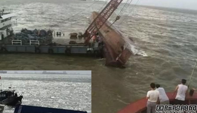 Tragedie navală lângă Shanghai - tragedienavalashnanghai-1501755000.jpg