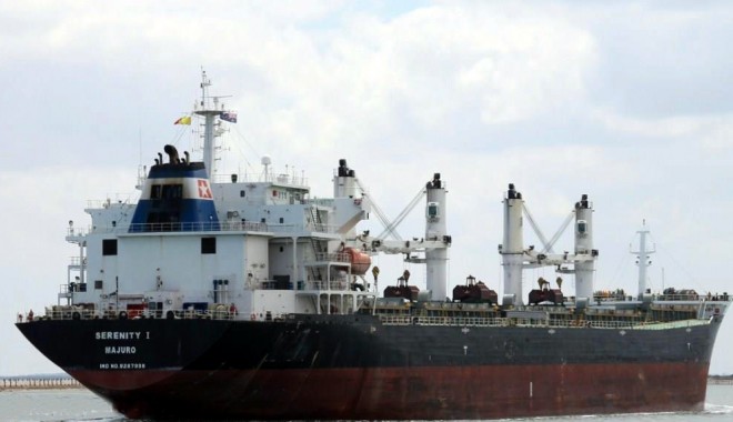 Tragediile care au cutremurat shipping-ul românesc - tragediileserenityi-1393441773.jpg