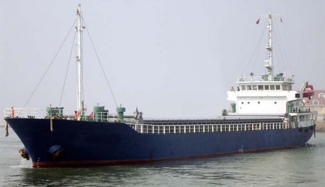 ÎN ALERTĂ! Trei marinari au dispărut în urma unei coliziuni navale - treimarinariaudisparut-1522395077.jpg