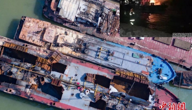 Trei nave în flăcări, după o explozie! PATRU DISPĂRUȚI - treinaveinflacari-1487508234.jpg