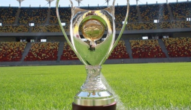 Astra Giurgiu are un număr mic de jucători, dar un optimism mare - trofeusupercupafotbal-1405071184.jpg