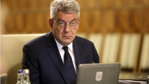 Mihai Tudose: Exclud din start orice tip de contact cu FMI pe zona de împrumut - tudose-1514631403.jpg