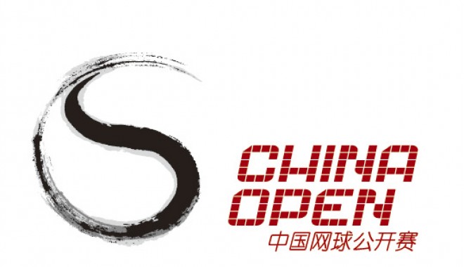 Cu cine va juca Simona Halep în turul doi la China Open - u2407p675dt20090316214852-1411911798.jpg