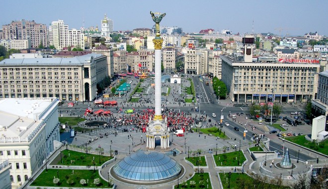Ucraina spune 