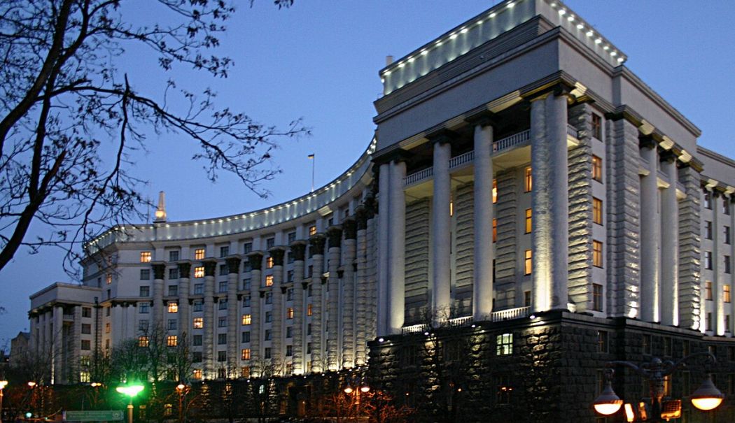 Guvernul din Ucraina propune primele creşteri de taxe pe timp de război - ucraina-1721402551.jpg