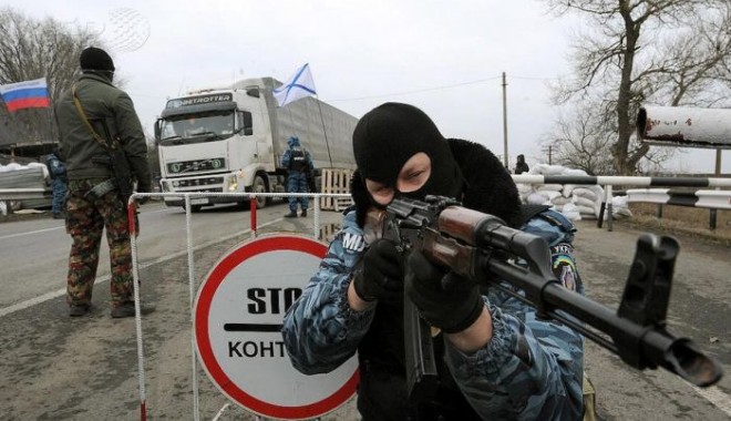 Ucraina a încetat livrările de echipamente militare către Rusia - ucrainaarme-1401614864.jpg