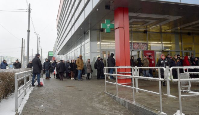 Premierul Ucrainei: 