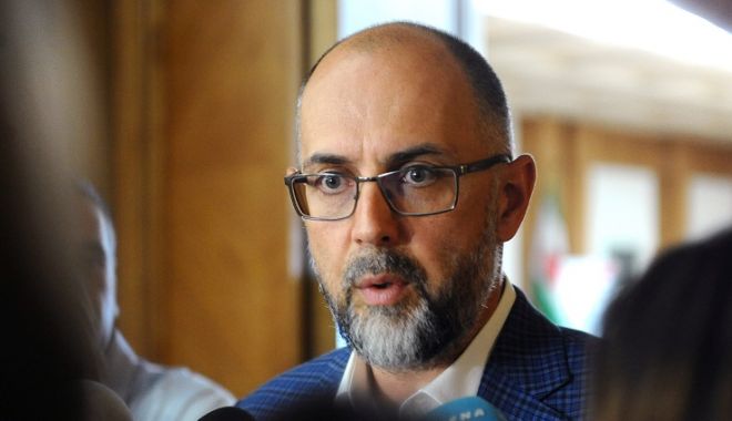 UDMR cere schimbarea ministrului Educației. 