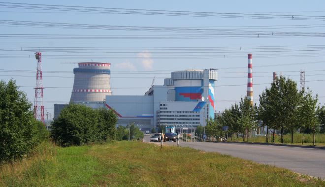 Alertă de radiații! Trei unități ale unei centrale nucleare, închise - udomlyakalininaes-1563441024.jpg