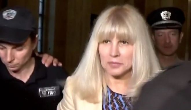 Elena Udrea: ”Am sesizat CSM pentru o situație șocantă. Mi s-a respins contestația. Asta a dus la arestarea mea”