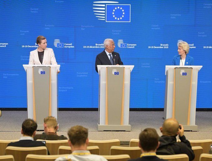 UE aprobă un împrumut de 90 de miliarde de euro pentru Ucraina, fără a folosi activele ruseşti - ue-bun-1766136717.webp