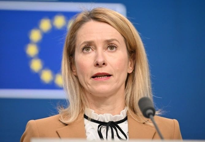 UE cere respectarea voinței poporului venezuelean, după răsturnarea lui Maduro - ue-declaratie-1767636117.webp