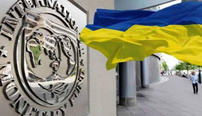 FMI amenință Ucraina că va suspenda finanțarea din cauza întârzierii programului de reforme - ukrainedettefmi-1455124834.jpg