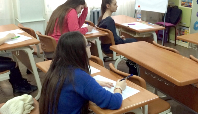 Ultimele pregătiri pentru Bacalaureatul de toamnă - ultimelepregatiri-1471540488.jpg