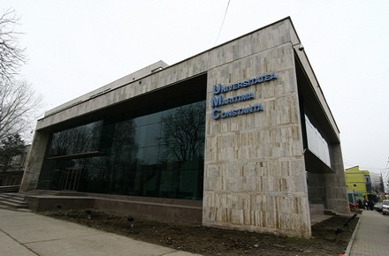 UMC/ Mâine au loc alegerile pentru Senat și consiliile profesorale - umc1317285213-1330947848.jpg