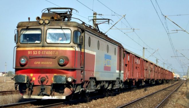 Un atentat la siguranța circulației  pe calea ferată - unatentatlasigurantacirculatieip-1547480051.jpg
