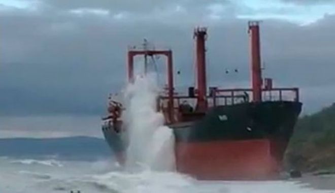 Un bulk carrier a eșuat în Marea Neagră, la Novorossiysk - unbulkcarrieraesuatinmareaneagra-1544781003.jpg
