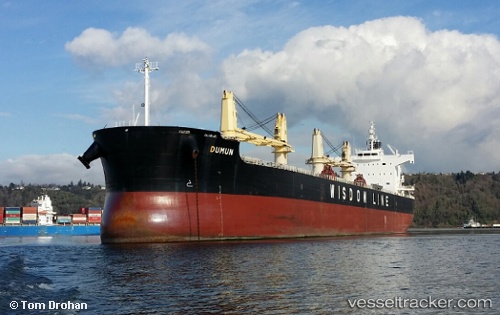 Un bulk-carrier a fost arestat de poliția maritimă din Malaiezia - unbulkcarrierafostarestat-1454398498.jpg