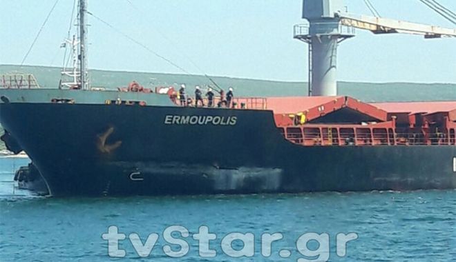 Un bulk carrier s-a avariat grav la acostare, în Grecia - unbulkcarriersaavariatgrav-1564662281.jpg