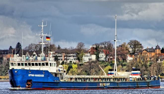 Un căpitan rus a fost condamnat pentru că a condus nava în stare de ebrietate - uncapitanrusafostcondamnat-1479139080.jpg
