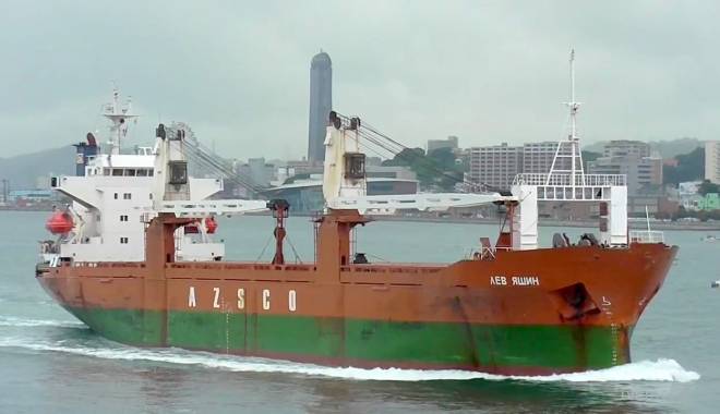 Un cargou a rămas fără motor în Marea Okhotsk - uncargou-1449215330.jpg