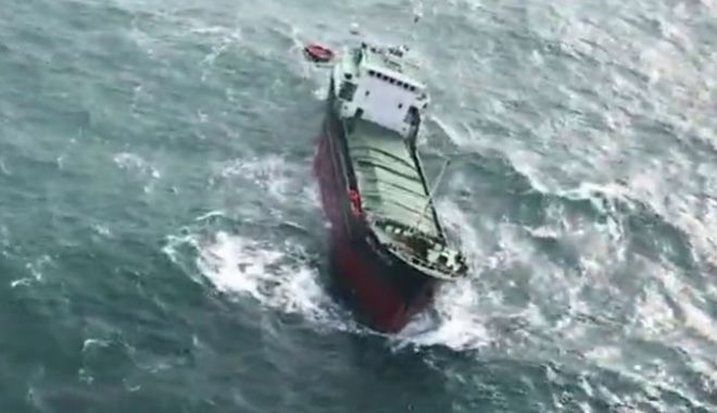 Un cargou a fost abandonat în Strâmtoarea Taiwan, după ce s-a înclinat - uncargouafostabandonat-1579434600.jpg
