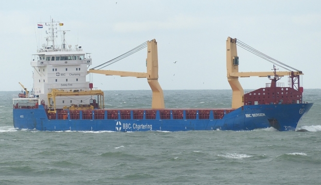 Un cargou cu arme la bord a fost interceptat de Garda de Coastă elenă - uncargoucuarme-1465738345.jpg