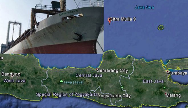Un cargou indonezian s-a scufundat; echipajul a fost salvat - uncargouindoneziansascufundat-1527505931.jpg