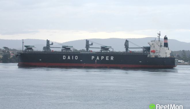 Un cargou s-a scufundat după coliziunea cu o navă japoneză; un marinar a murit - uncargousascufundat-1546941081.jpg