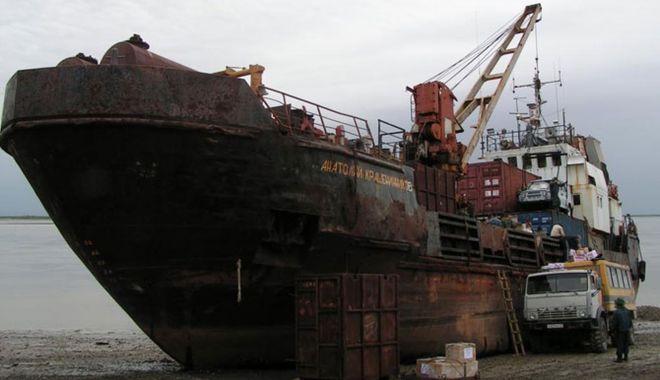 Un cargou s-a scufundat în Marea Okhotsk; trei marinari au dispărut - uncargousascufundat1111-1541941685.jpg