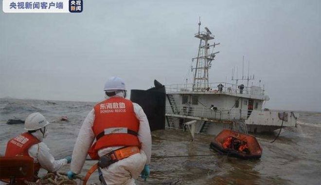 Un cargou s-a scufundat în Marea Chinei de Est. Un marinar a dispărut - uncargousascufundatinmareachinei-1591096661.jpg