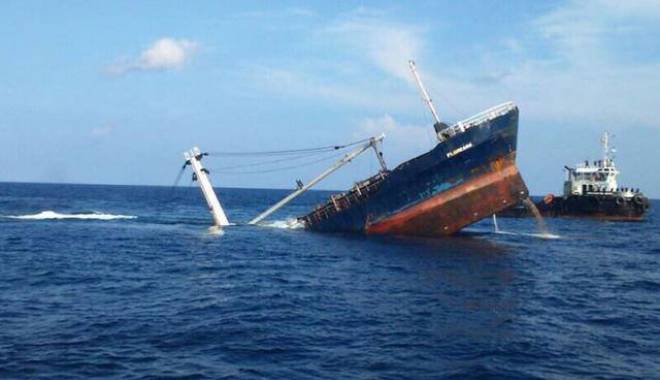 Un cargou s-a scufundat lângă Rezervația Maritimă Galapagos - uncargouscufundat-1428477098.jpg
