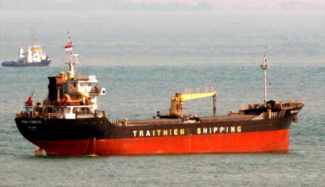 Un cargou vietnamez s-a scufundat  în urma coliziunii cu o navă britanică - uncargouvietnamez-1453820315.jpg