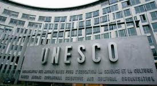 Palestinienii au devenit membri cu drepturi depline ai UNESCO - unesco-1320083670.jpg