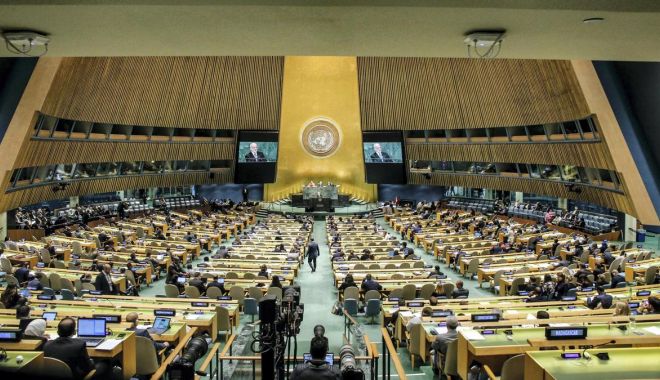 Un expert al ONU denunță într-un raport execuțiile din Iran, inclusiv de minori - unexpert-1571948848.jpg