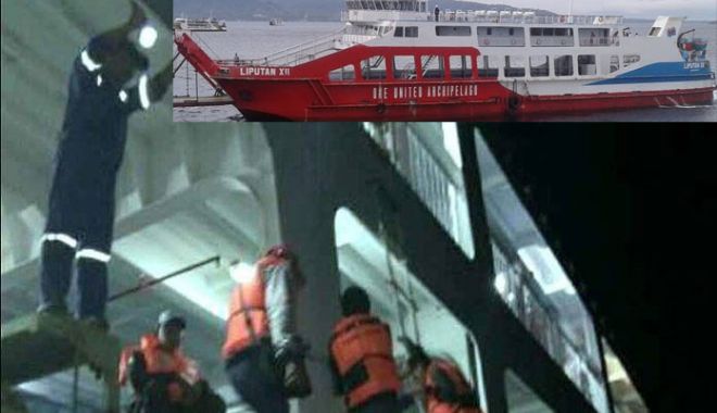 Un ferry-boat a eșuat din cauza vântului puternic - unferryboataesuatdincauzavantulu-1533891628.jpg