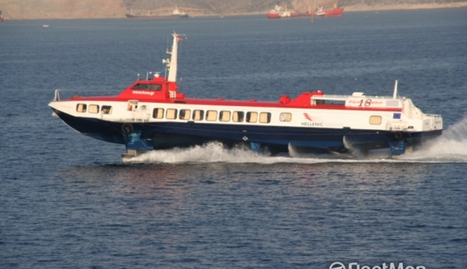 Un ferry-boat rapid a intrat în black-out - unferryboatrapidaintrat-1464958199.jpg