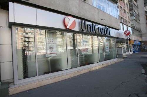 UniCredit Țiriac a deschis două noi sucursale - unicredittiriac-1317326628.jpg