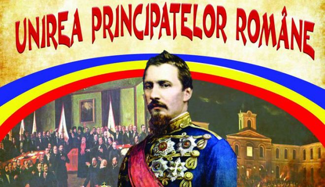 Doar uniți suntem puternici! - unire-1579830872.jpg