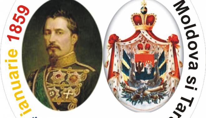 Ziua Unirii, omagiată la Liceul 