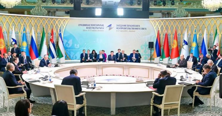 Uniunea Economică Eurasiatică cere organizarea unui referendum în Armenia privind aderarea sa la UE - uniunea-1780323243.webp