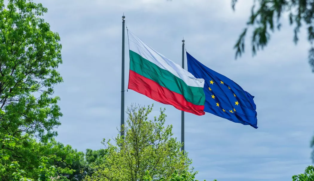 Uniunea Europeană declanșează procedura de deficit excesiv împotriva Bulgariei - uniunea-1783845757.webp