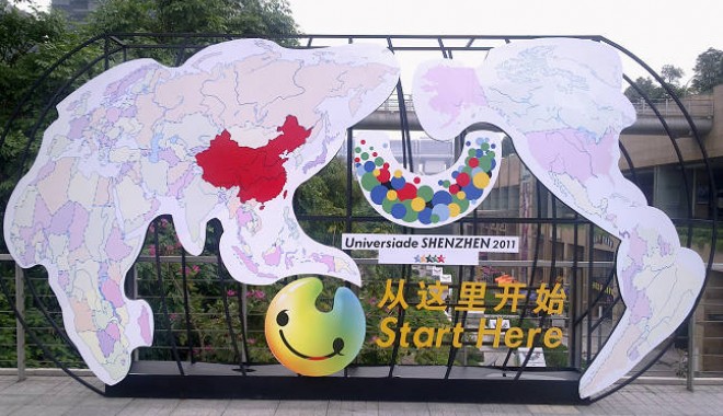 România, locul 18 în clasamentul pe medalii la Universiada de la Shenzhen - universiadeshenzhen-1314092029.jpg