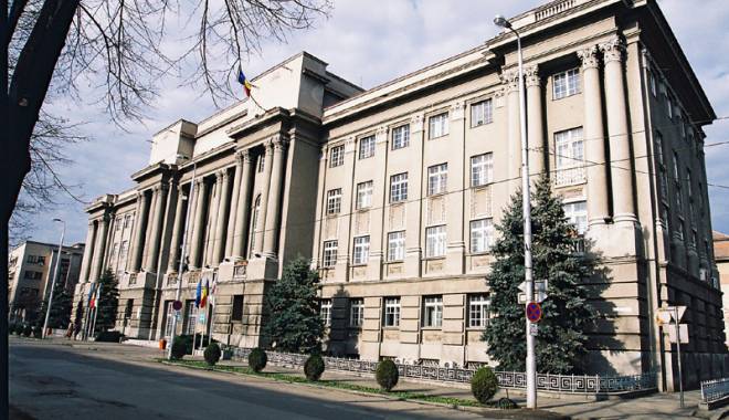 Universități anchetate de DNA - universitaticercetate-1458063666.jpg
