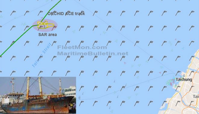 Un marinar a dispărut după ce nava lui s-a scufundat - unmarinaradisparutdupacenavaluis-1648050237.jpg