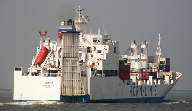 Un marinar de pe o navă trimisă la tăiere a decedat - unmarinardepeonavatrimisalataier-1626625682.jpg