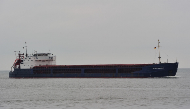 Un marinar ucrainean a murit în condiții suspecte - unmarinarucraineanamurit-1476018145.jpg