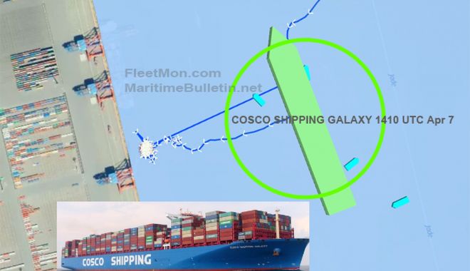 Un mega portcontainer a avariat cheul la acostare - unmegaportcontaineraavariatcheul-1649408861.jpg
