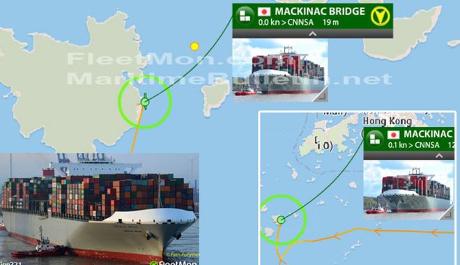 Un mega-portcontainer japonez a eșuat la Hong Kong - unmegaportcontainerjaponez-1597837493.jpg