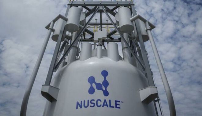 Un nou acord bilateral româno-american în domeniul energiei nucleare - unnouacordbilateralromanoamerica-1653925153.jpg